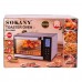 Электропечь  Sokany SK10009 настольная 35 л