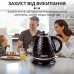 Чайник электрический  Sokany SK-1032 1.7 литра  2200 Вт Черный