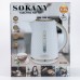 Чайник электрический Sokany SK-SH-1044 1.7 литра белый