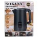 Электрочайник с автоматическим отключением 2.5 л Sokany дисковый бытовой 1500 Вт SK-SH-1061