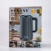 Электрочайник Sokany SK-09018 3 литра Серый