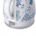 Электрический чайник Sokany SK-09008  1,5 литра  бесшумный Белый