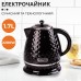 Чайник электрический  Sokany SK-1032 1.7 литра  2200 Вт Черный