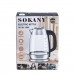 Электрочайник Sokany SK-SH-1069 Electric Kettle 2000W 2l прозрачный чайник
