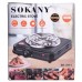 Настольная электрическая плита на одну конфорку 1000 Вт SOKANY SK-5111