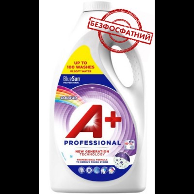 Порошок-гель д/прання А+ Professional Colour(2) 5.005 л. 100 прань