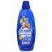Гель для стирки Coccolino Wonder Wash Odor Protection 2.16 л (54 стирки) для спортивной одежды, против запаха