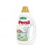 Гель для стирки PERSIL Для деликатных тканей Expert Sensitive Deep Clean 900 мл, 20 стирок