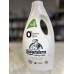 Гель для стирки La Antigue Lavandera Natural без отдушки, 2.5 л (50 стирок)