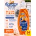 Гель для стирки Coccolino Wonder Wash Sport Expert 2,16 л, 54 стирки, для спортивной одежды, против неприятного запаха