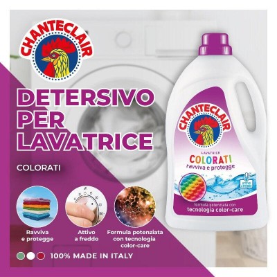 Гель для стирки цветных вещей Chante Clair Color, 3,6 л, 80 стирок, концентрированное средство для цветных тканей