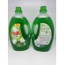 Гель для стирки Dalli Active 3.65 л 104 циклов стирки