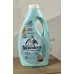 Гель для стирки детского белья Lavandera Sensitive, 2.49 л 83 стирки