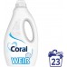 Гель для стирки Coral White+ 1,15 л, 23 стирки, жидкое средство для белого и светлого белья