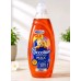 Гель для стирки Coccolino Wonder Wash Sport Expert 2,16 л, 54 стирки, для спортивной одежды, против неприятного запаха
