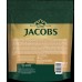 Кофе растворимый Jacobs Cronat Gold 100 г – натуральный сублимированный кофе, мягкий вкус и аромат