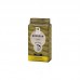 Кофе Lavazza Bourbon (Мелена кольорова 100% робуста, 250 г)