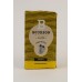 Кофе Lavazza Bourbon (Мелена кольорова 100% робуста, 250 г)