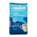 Молотый кофе Lavazza Dek (250 г) без кофеина – идеальное сочетание Арабики и Робусты