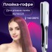 Плойка гофре VGR с ЖК-дсплеем 45 Вт HP-V-557
