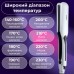 Плойка гофре VGR с ЖК-дсплеем 45 Вт HP-V-557
