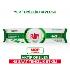 Влажные салфетки FAIRY для мытья полов «Классические» 50 шт, очистки и свежесть без лишних усилий Влажные салфетки FAIRY для мытья полов «Классические» 50 шт, очистки и свежесть без лишних усилий