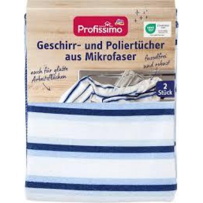 Полотенца кухонные и полировальные, микрофибра Profissimo Geschirr-und Poliertücher aus Mikrofaser, 2 шт