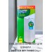 САЛФЕТКИ СМЕННЫЕ ДЛЯ МЫТЬЯ ПОЛОВ ШВАБРОЙ SWIFFER DRY PANNI 64 шт.