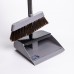 Комплект для уборки веник с совком, серый  Household Cleaning Products HP-35015-10G