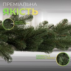 Искусственная гирлянда Хвоя 2 м зеленая, новогодняя гирлянда литая реалистичная Премиум KOS-HVO12