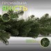 Искусственная гирлянда Хвоя 2 м зеленая, новогодняя гирлянда литая реалистичная Премиум KOS-HVO12 Искусственная гирлянда Хвоя 2 м зеленая, новогодняя гирлянда литая реалистичная Премиум KOS-HVO12