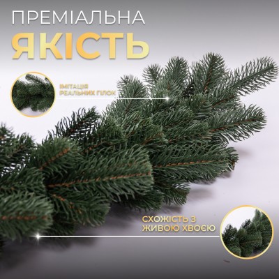 Искусственная хвойная гирлянда 1 м зеленая Премиум TD-BRNCHGR1