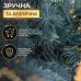 Искусственная гирлянда Хвоя 2 м голубая, новогодняя гирлянда литая реалистичная Премиум KOS-HVO2