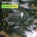 Искусственная гирлянда Хвоя 2.8 м зеленая, новогодняя гирлянда с заснеженными кончиками реалистичная Премиум KOS-HVO28