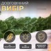 Искусственная хвойная гирлянда 1 м зеленая Премиум TD-BRNCHGR1
