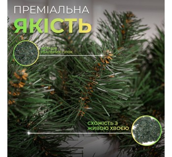 Хвойные гирлянды в Украине