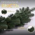 Хвойная литая гирлянда 2 м зеленая ветки елки TD-BRNCHGR2