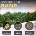 Хвойная литая гирлянда 2 м зеленая ветки елки TD-BRNCHGR2