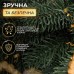 Хвойная литая гирлянда 2 м зеленая ветки елки TD-BRNCHGR2