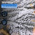 Хвойная литая гирлянда 2 м заснеженные ветки елки TD-BRNCHSN2