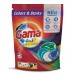 Гелевые капсулы для стирки цветного белья Gama Color 4 в 1, 60 капсул (до 60 стирок)