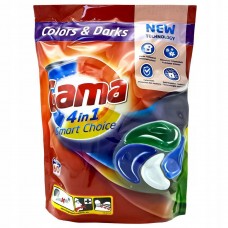 Гелевые капсулы для стирки цветного белья Gama Color 4 в 1, 60 капсул (до 60 стирок)