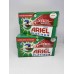 Капсулы для стирки Ariel All-in-1 Platinum + Extra Stain Removal, 34 шт, для белого и цветного белья