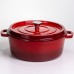Кокотница чугунная эмалированная 7,5 л, красный Yiwu HP-FLG-7 RED Кокотница чугунная эмалированная 7,5 л, красный Yiwu HP-FLG-7 RED