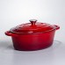 Гусятница чугунная с эмалированным покрытием 4 л, красный Yiwu HP-FLG-18 RED