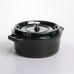 Кокотница чугунная эмалированная 6,5 л, малахит Yiwu HP-FLG-12 green