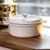 Кокотница чугунная эмалированная 7,5 л, бежевый Yiwu HP-FLG-7 WHITE