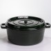 Кокотница чугунная эмалированная 6 л, малахит Yiwu HP-FLG-13 green Кокотница чугунная эмалированная 6 л, малахит Yiwu HP-FLG-13 green