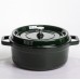 Кокотница чугунная эмалированная 6,5 л, малахит Yiwu HP-FLG-12 green Кокотница чугунная эмалированная 6,5 л, малахит Yiwu HP-FLG-12 green