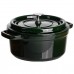 Кокотница чугунная эмалированная 2,5 л, малахит HP-FLG-9 green